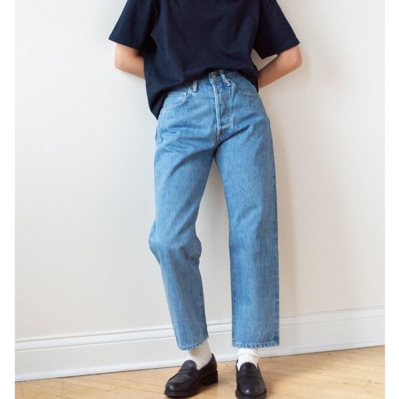 HATSKI Straight Denim - Ice Blue Size 0 - Picture 1 of 14